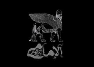 RAPALARABI Trackz 9 حمورابي نار او سي دي