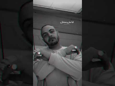 ابيوسف عايزك بس تكمل زي مدخلت حالات واتس ابيوسف