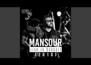  Dastamo Begir Live