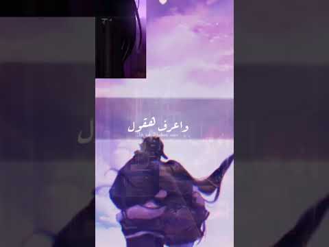 خليكي جمبي منتي كل حاجه عندي