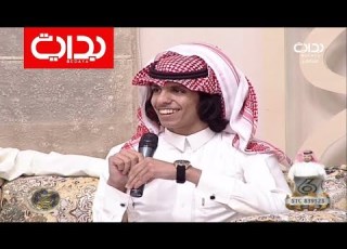  سلمولي عليهم نادر الشراري زد رصيدك39