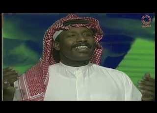 سعد جمعة إنسى الماضي