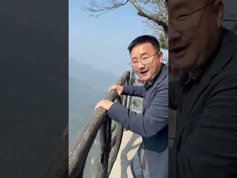 السياحة في الصين