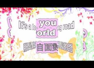  Hero英雄 Mariah Carey 瑪麗亞凱莉 Lyrics 歌詞 中英對照 HD