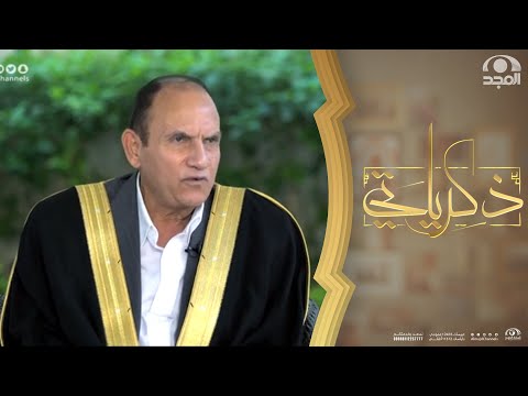 قرأت القرآن أمام القارئ الشيخ المنشاوي بأحد الروايات العشر وأنا صغير السن فتعجب مني وهذا ما حدث