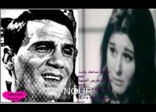 حليم يغنى دايما طمنى Wmv