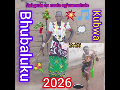 NZALA TAILA SONG KWEJI MWANA KULWA TUNGU STUDIO NZALA TAILA SONG KWEJI MWANA KULWA TUNGU STUDIO