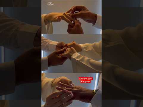 والله وشبكنا الايادي قدام كل الحبايب استديو زين المملكه استديو زين المملكه