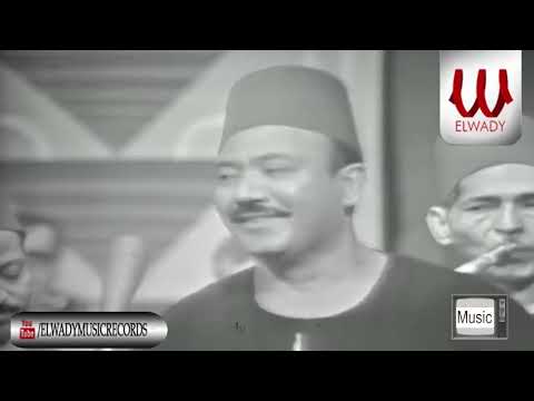 محمد طه موال يا فرح روح للهنا Mohamed Taha Mawal Ya Farh Roh Lel Hana