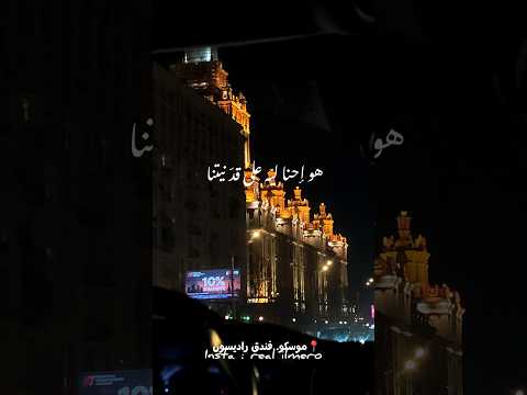 أنا عندي سؤال اكسبلور تليگرام تصميمي حلات تيك توك فايسبوك ياسمين عبدالعزيز وننسى اللي كان