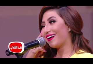 معكم منى الشاذلى شاهد الفنانة بوسي تغني اما براوة