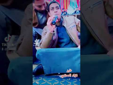 طير وتجري تحته