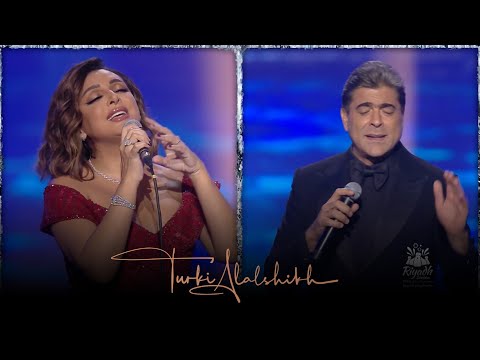 Rotana New Year Eve 2022 Bardou Btouhashni Angham Wael Kfouri برده بتوحشني حفلة روتانا