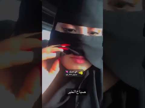 ياوليف الروح ياحلو الوصايف يبعد من شافت عيوني عيونه اي احبك غير عن كل الولايف نسيان Shorts تصميم