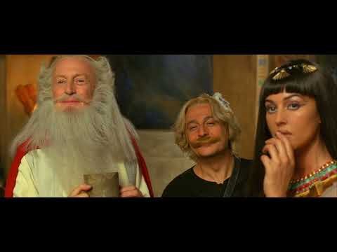 Подели пирог на три куска Астерикс и Обеликс Миссия Клеопатра Подели пирог на три куска Астерикс и Обеликс Миссия Клеопатра