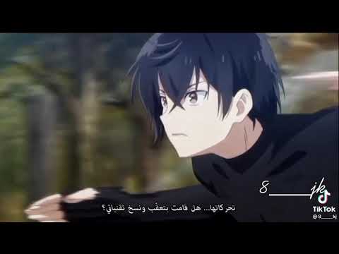 اغنيه انا بتحدى كل الاعمار على الانمي الاسطوري اغنيه انا بتحدى كل الاعمار على الانمي الاسطوري