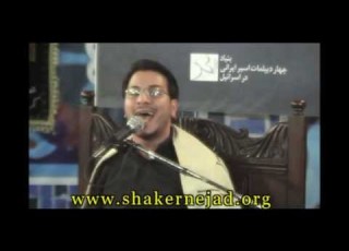  Hamed Shakernejad Amazing Maqam Sika