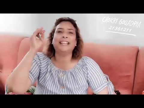 سناء حامدي الجديد صوت ولا اروع