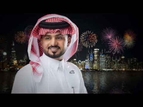 شيله العيد الفطر عيدي يعيد وشوفتك عيد يعد عبدالله ال مخلص شيله العيد الفطر عيدي يعيد وشوفتك عيد يعد عبدالله ال مخلص