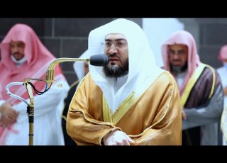 الذين آمنوا يقاتلون في سبيل الله تلاوة مؤثرة للشيخ د بندر بليلة تراويح ليلة ٦ رمضان ١٤٤٣ھ