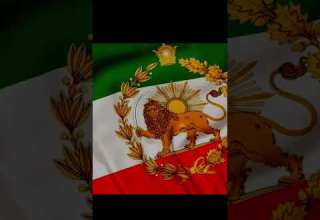 این آخرین نبرده پهلوی بر میگرده همکاری ملی جاوید شاه