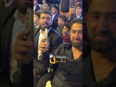 محاورة حرب النجوم شاعر سوريا ولبنان أحمد الخنسا والنجم وسيم نور جمعة جانم جانم سوريا