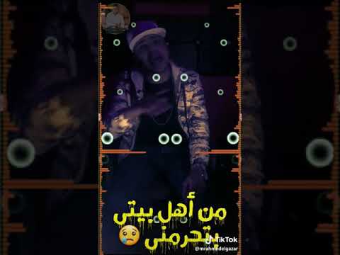 كسبت اي طب فهمني يا صاحبي يالي مسلمني