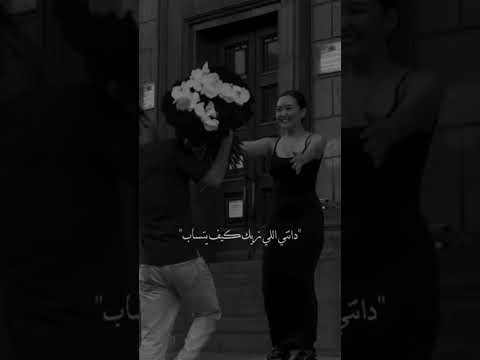 يا غصن بان عودك جنان وعودي بعزف بيه الحان يا غصن بان عودك جنان وعودي بعزف بيه الحان