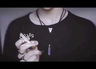  قائد حلمي كاعد اكبر Offical Video Clip