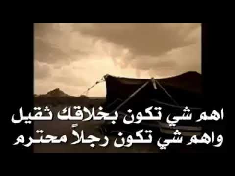 شعر عن الفقر حزين
