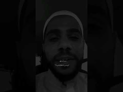 اجمل ما قيل عن ضيق النفس والحزن