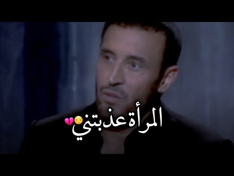 مذيعة تسأل كاظم كم إمرأة جرحت قلبك شاهد كيف صدمها بإجابته مذيعة تسأل كاظم كم إمرأة جرحت قلبك شاهد كيف صدمها بإجابته