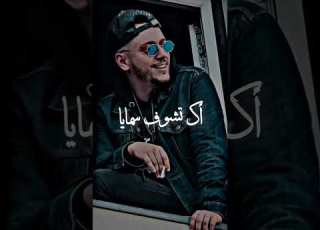 Zed K Zedk Zedkaria Zedk Klach Artisan Rap Dz Punchline