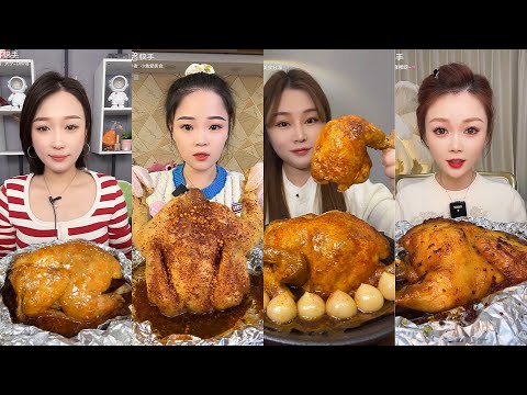 ASMR CHICKEN EATING MUKBANG Chinese Eating Show