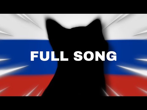 Popcat Sings Rasputin Full Song