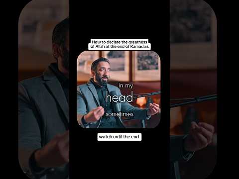How To Declare Allah Greatness At The End Of Ramadan Ramadan Allah Islamic