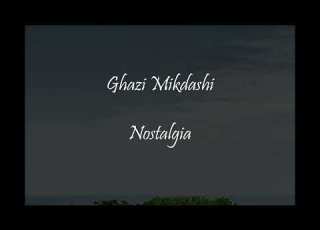 Nostalgia حنين