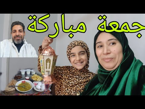 اول جمعه في رمضان جمعه مباركة عليكم و علينا اول جمعه في رمضان جمعه مباركة عليكم و علينا
