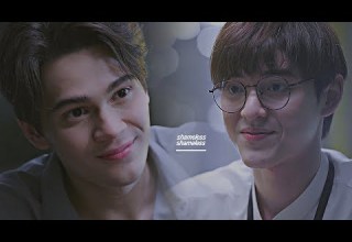 Elis Pat Shameless Bad Guy My Boss