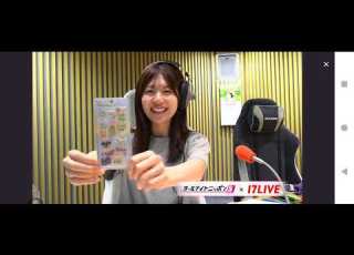  松田好花 オールナイトニッポン０ 2026 08 12