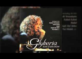 Glykeria Milim Yafot Me Eleh Official Audio Release