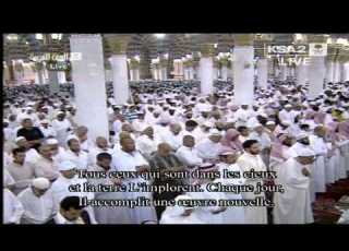 صلاة التراويح من المسجد النبوي الشريف ليلة 26 رمضان عام 1434