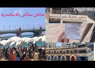 Alexandria S Most Famous Beach Stanley Beach Entrance Fees Services And All The Details