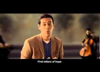  محمد الصنهاوى الثورة للجدعان