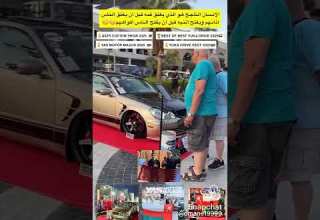 الكثير يتكلم