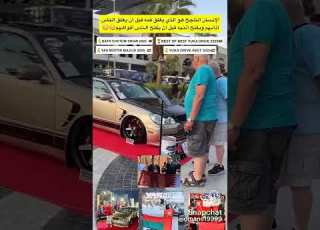 الكثير يتكلم
