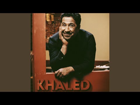 وين الهربة وين