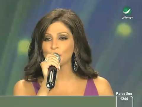 Elissa Zay El Assal Mp4