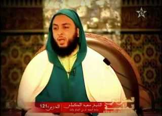  الشيخ سعيد الكملي يحكي قصة في ورع أمير المؤمنين عمر بن عبد العزيز