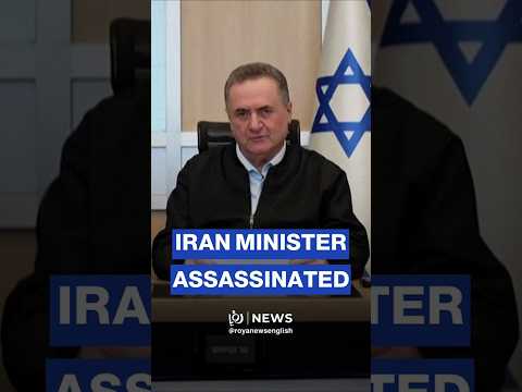Israel Says Killed Iran S Intelligence Minister
